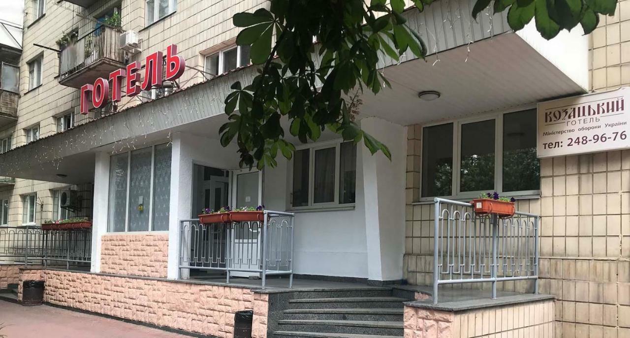 Hotel Kozatsky On Antonova Kiev Esterno foto